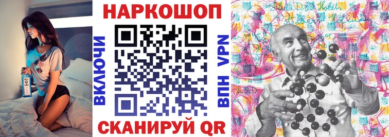 Где купить Тверь APVP  КОКАИН  Меф мяу мяу  Канабис  ГАШ 