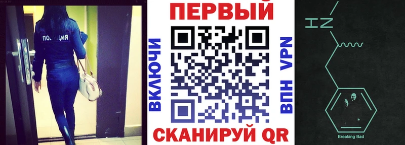 цены   Тверь  сайты даркнета формула  Амфетамин Розовый  МЕГА сайт 