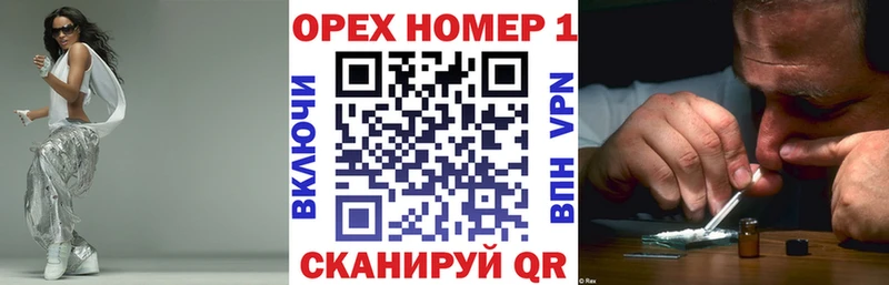 COCAIN Fish Scale  где можно купить наркотик  Тверь 