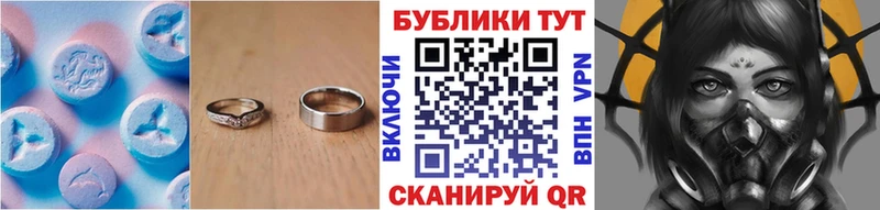 Ecstasy бентли  наркотики  мега рабочий сайт  Тверь 