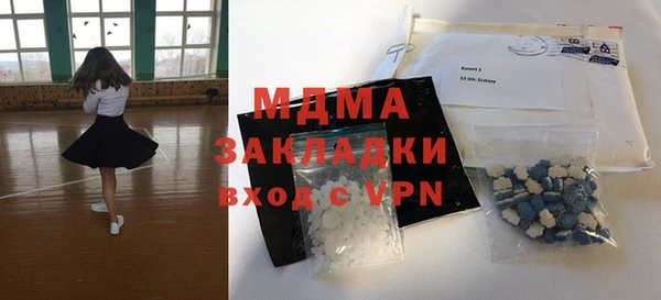 прущая мука Краснотурьинск