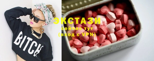 прущая мука Краснотурьинск