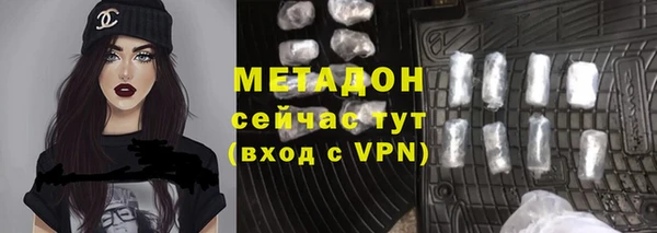 соль курить ск Киров