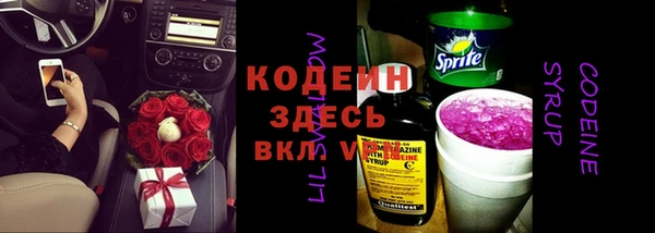 прущая мука Краснотурьинск