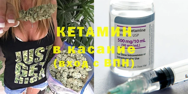 прущая мука Краснотурьинск