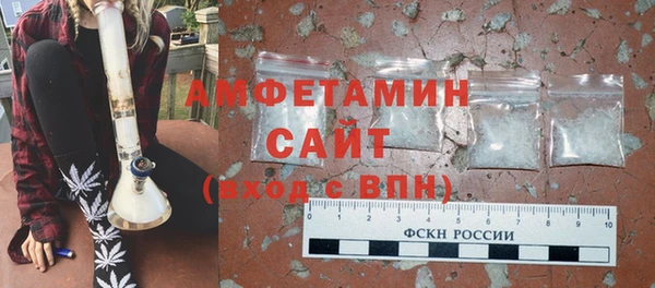 прущая мука Краснотурьинск