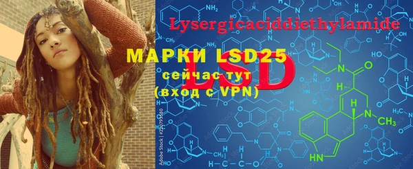 прущая мука Краснотурьинск