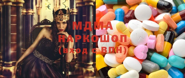 прущая мука Краснотурьинск