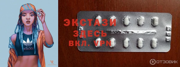 прущая мука Краснотурьинск