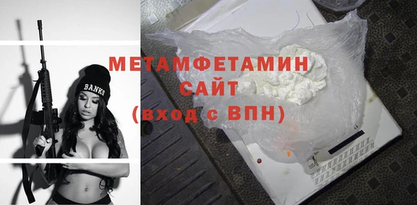 прущая мука Краснотурьинск