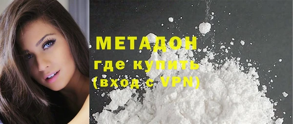 прущая мука Краснотурьинск