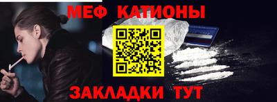 трава Владивосток