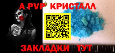 не бодяженный Кумертау