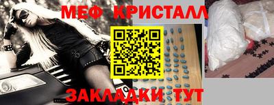 МДПВ Кулебаки