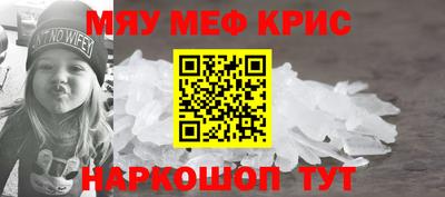 бутик Кунгур
