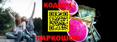не бодяженный Кумертау