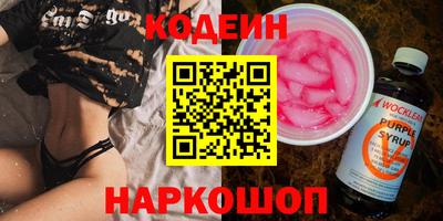 не бодяженный Кумертау