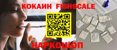 МДПВ Кулебаки