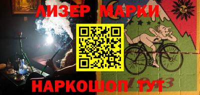 не бодяженный Кумертау