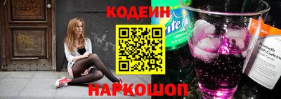 не бодяженный Кумертау