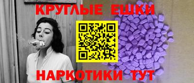бутик Кунгур