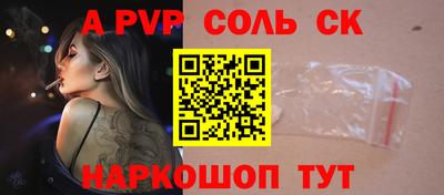 МДПВ Кулебаки