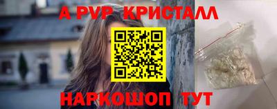 МДПВ Кулебаки