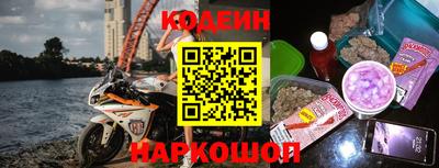 не бодяженный Кумертау
