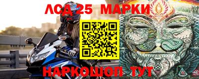 МДПВ Кулебаки