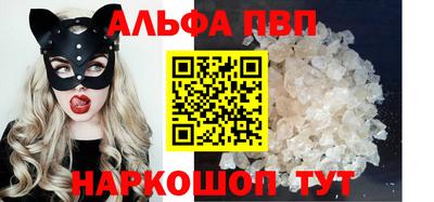 не бодяженный Кумертау
