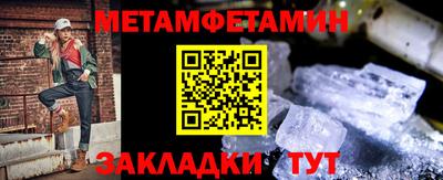 МДПВ Кулебаки