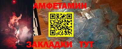 не бодяженный Кумертау