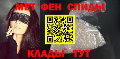 МДПВ Кулебаки