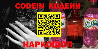 не бодяженный Кумертау