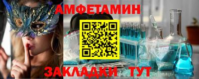 не бодяженный Кумертау