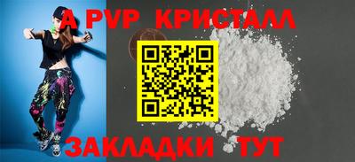 не бодяженный Кумертау