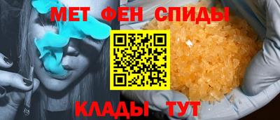 не бодяженный Кумертау