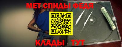 бутик Кунгур