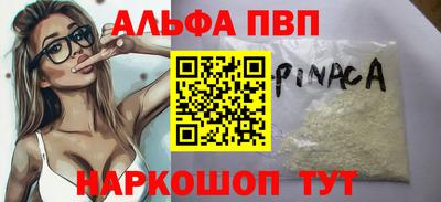 МДПВ Кулебаки