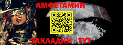 не бодяженный Кумертау