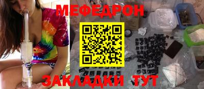 не бодяженный Кумертау
