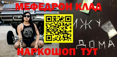 МДПВ Кулебаки