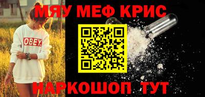 марки nbome Владикавказ