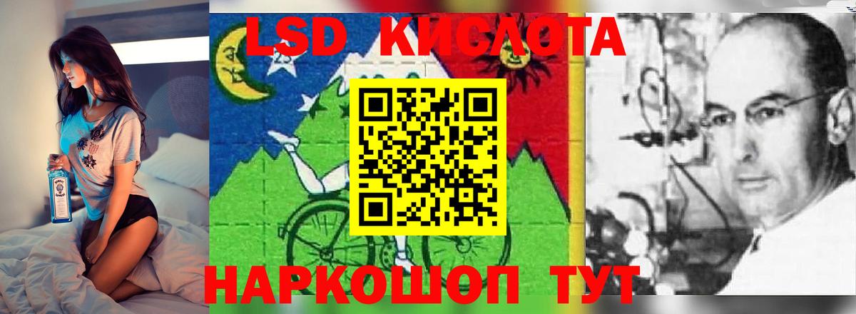 Тверь  LSD-25 экстази ecstasy  LSD-25 экстази  LSD-25 экстази ecstasy  Вход с VPN 