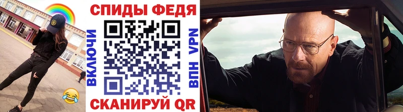 что такое даркнет клад omg сайт Первитин Декстрометамфетамин 99.9% Тверь
