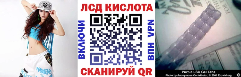 Марки NBOMe 1,5мг  это формула  Тверь 