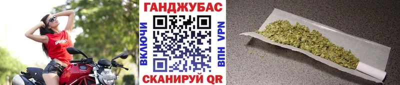 МАРИХУАНА Amnesia  Тверь 